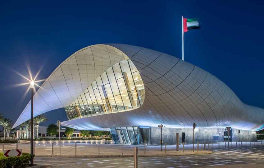 etihad museum