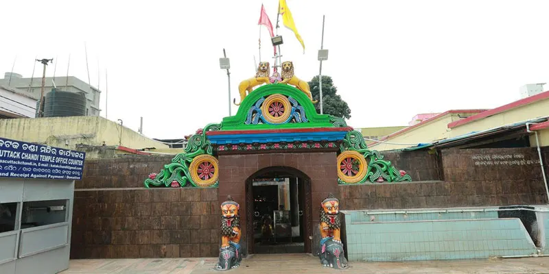 Maa Cuttack Chandi Temple