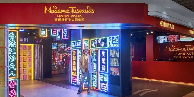 Madame Tussauds Hong Kong