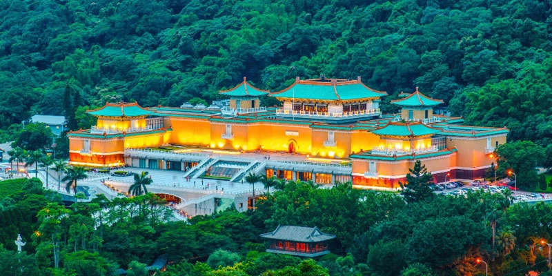 Taipei National Palace Museum