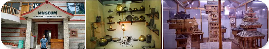 The museum of Himachal Culture and Folk Art