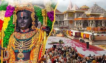 Ramayana Circuit Tour Packages 