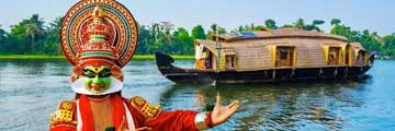 useful Kerala phrases
